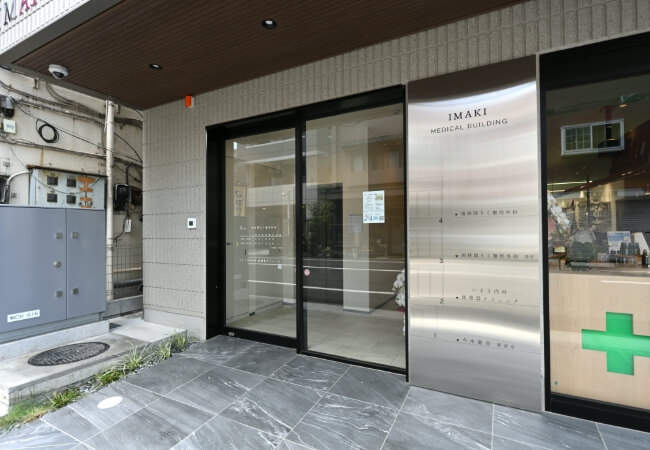 入り口